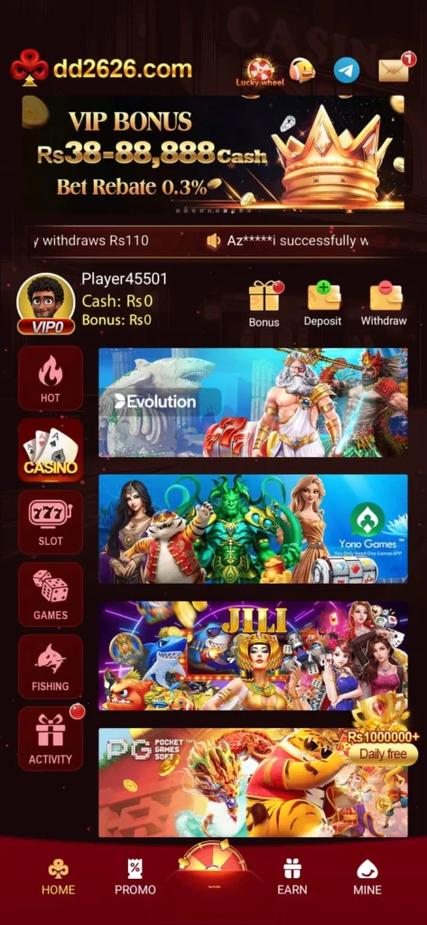 dd game download