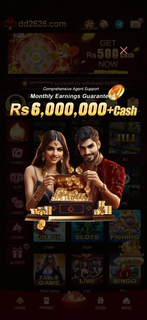 dd game apk download